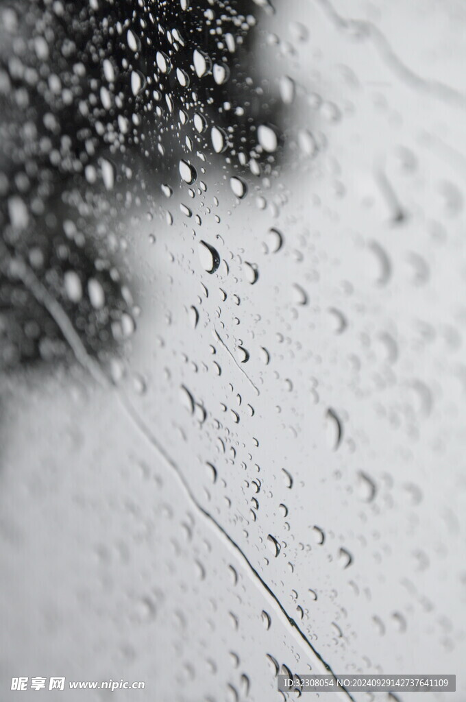 雨天