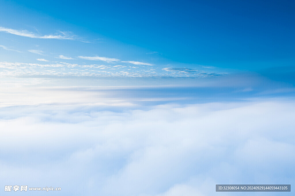 天空