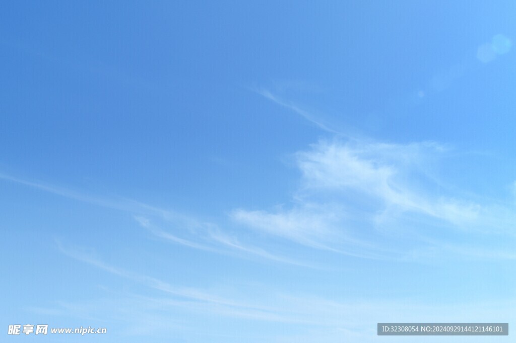 天空