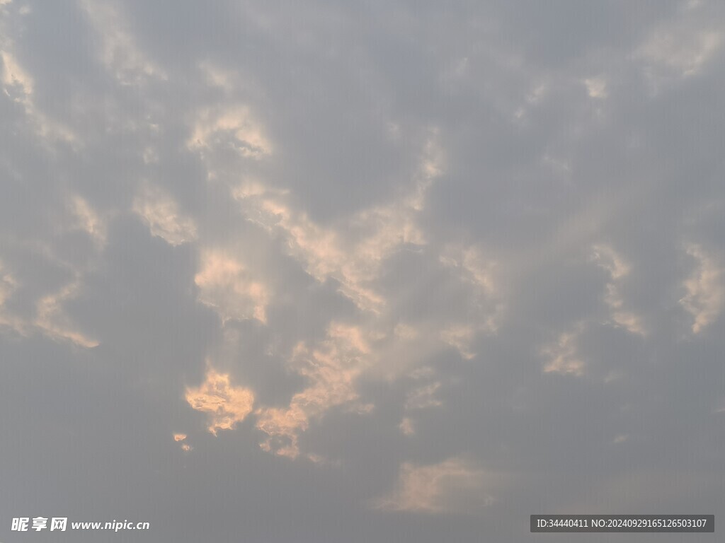 天空