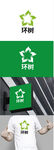 建材标识设计