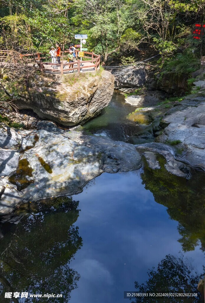 山涧流水