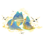 山