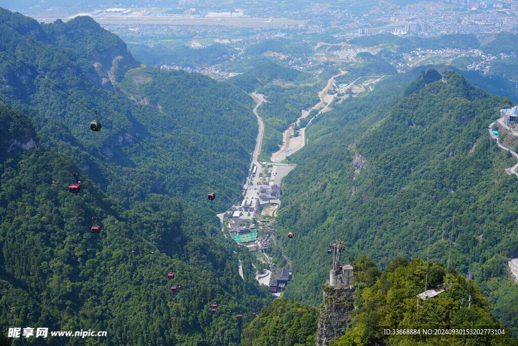 张家界天门山 