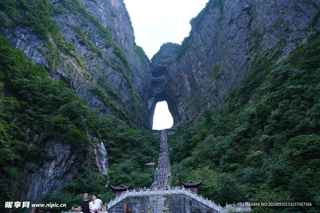 张家界 天门山 天门洞 