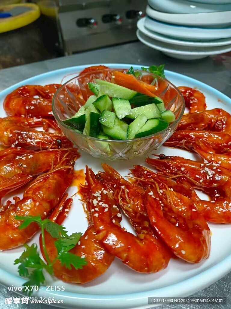 糖醋虾