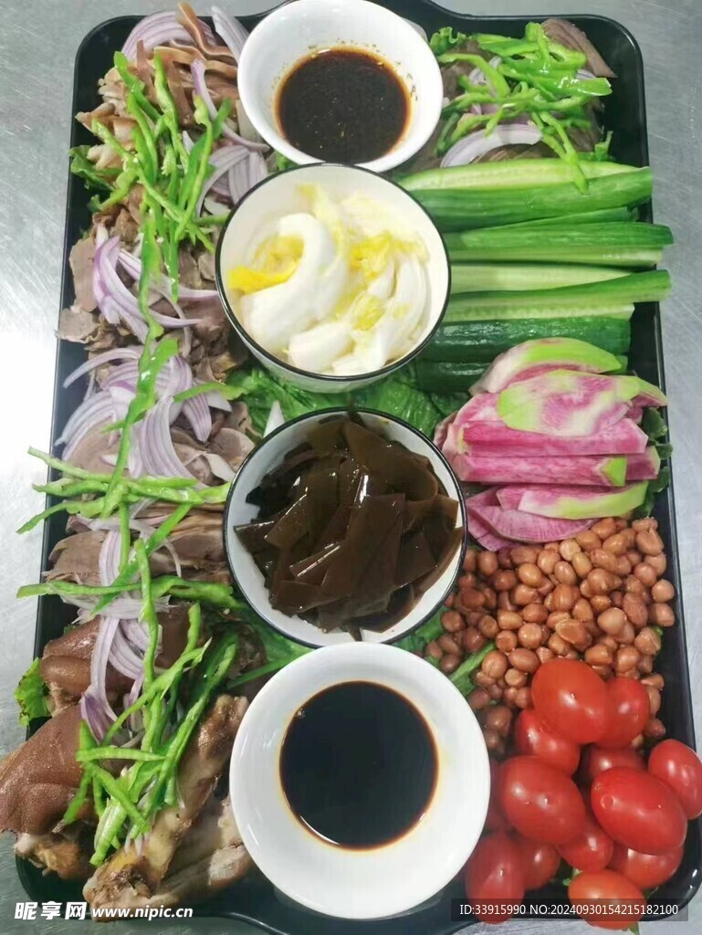 网红大拼盘