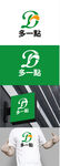 冷饮标识设计