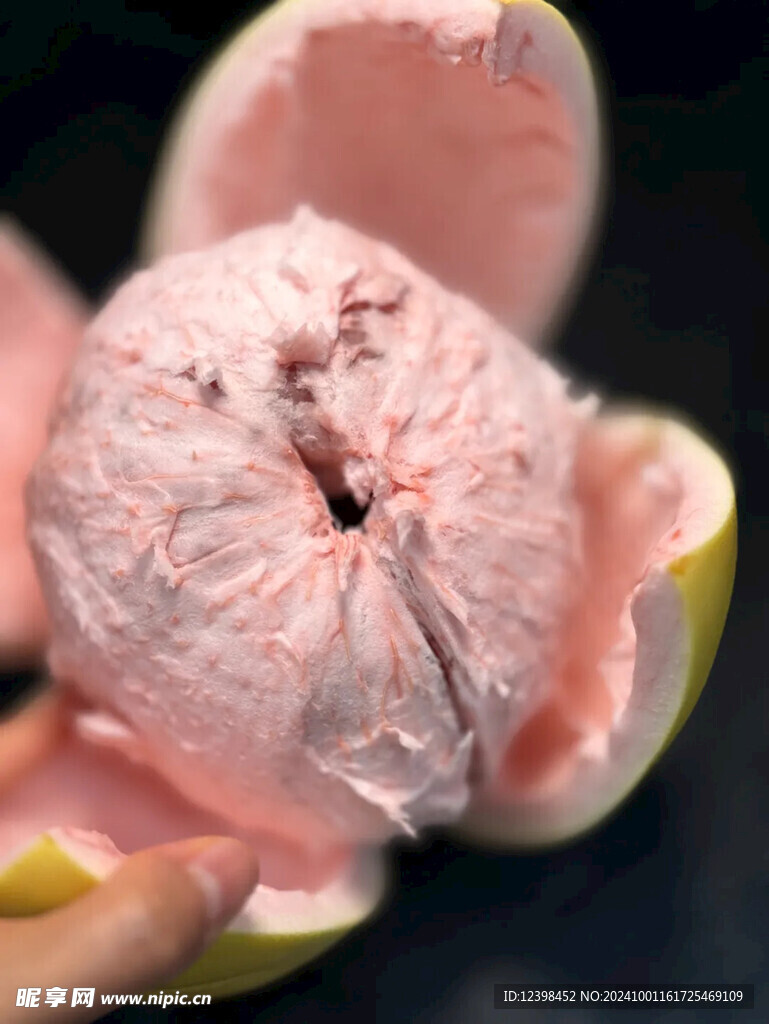 柚子