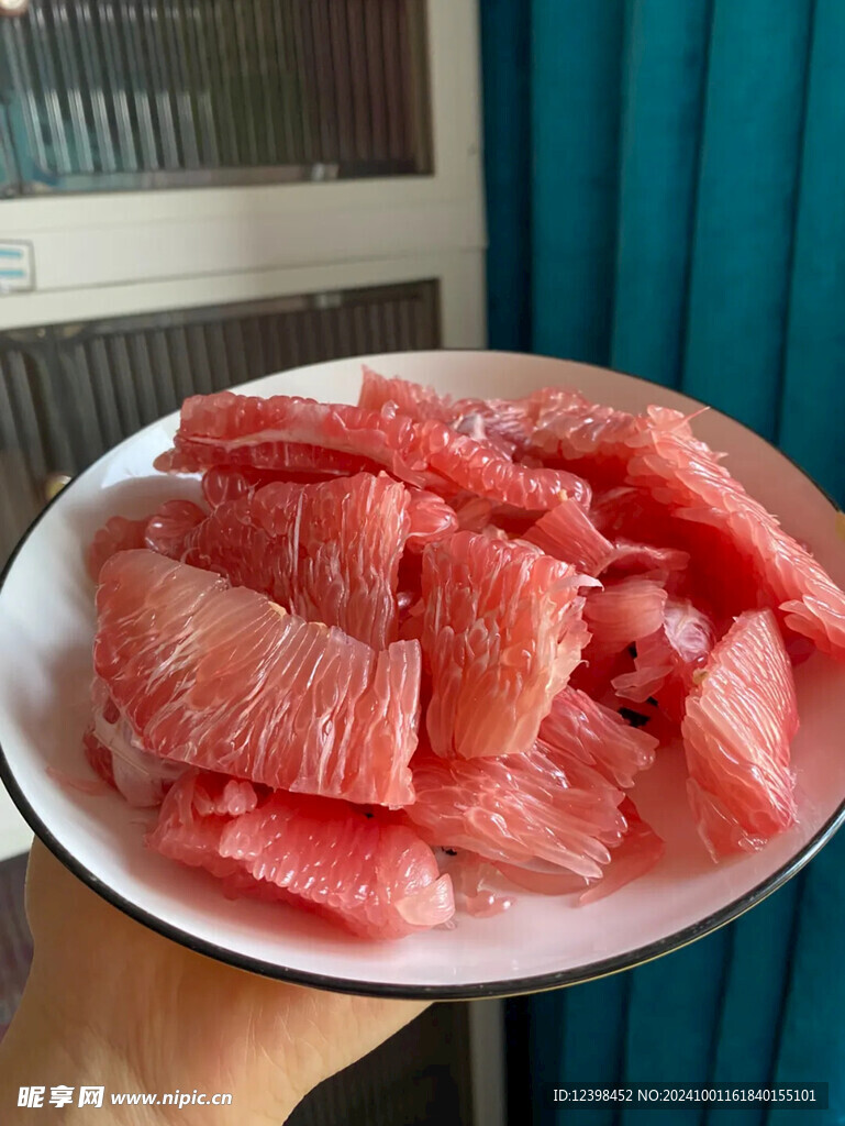柚子