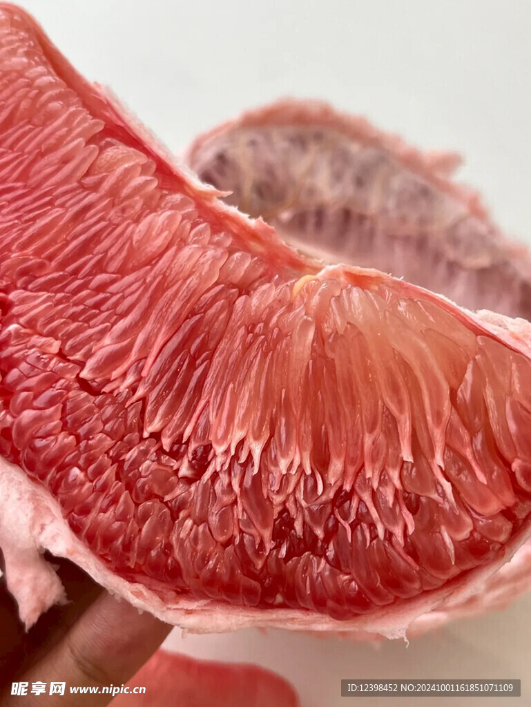 柚子