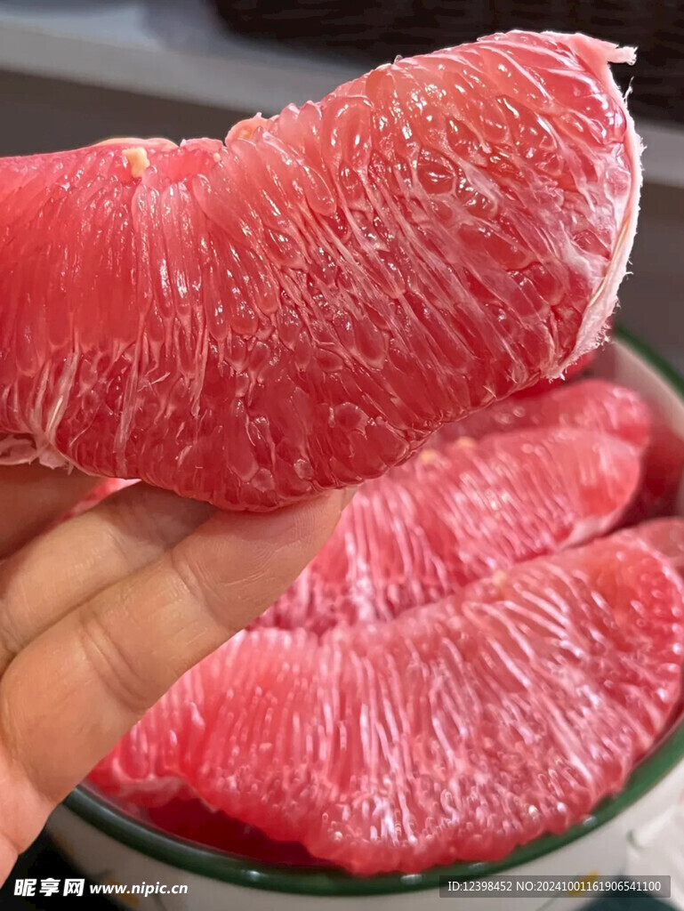 柚子