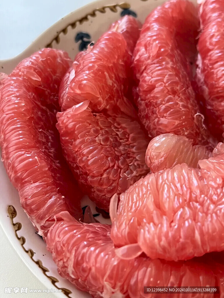 柚子