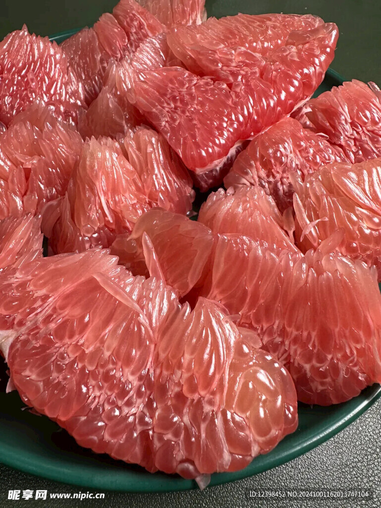 柚子