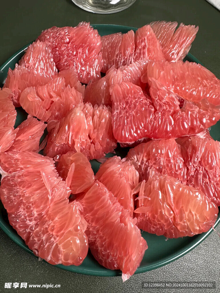 柚子