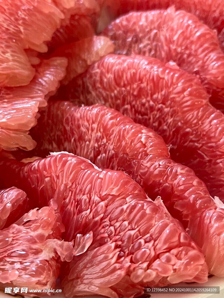 柚子