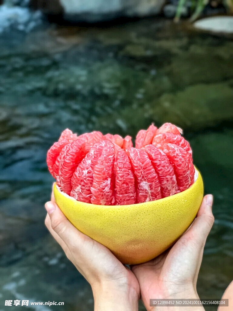 柚子