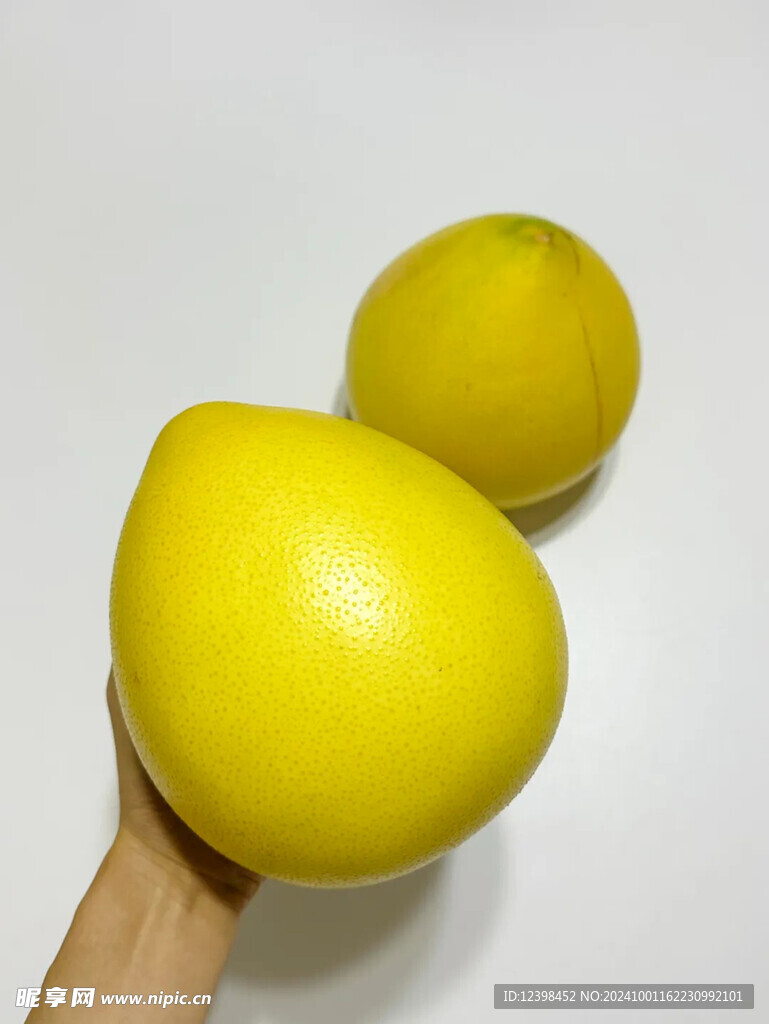 柚子