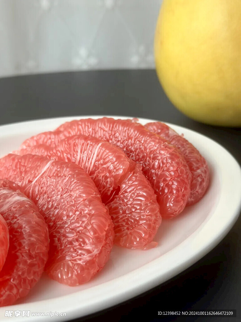 柚子