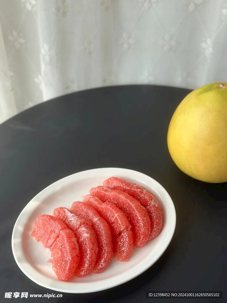 柚子