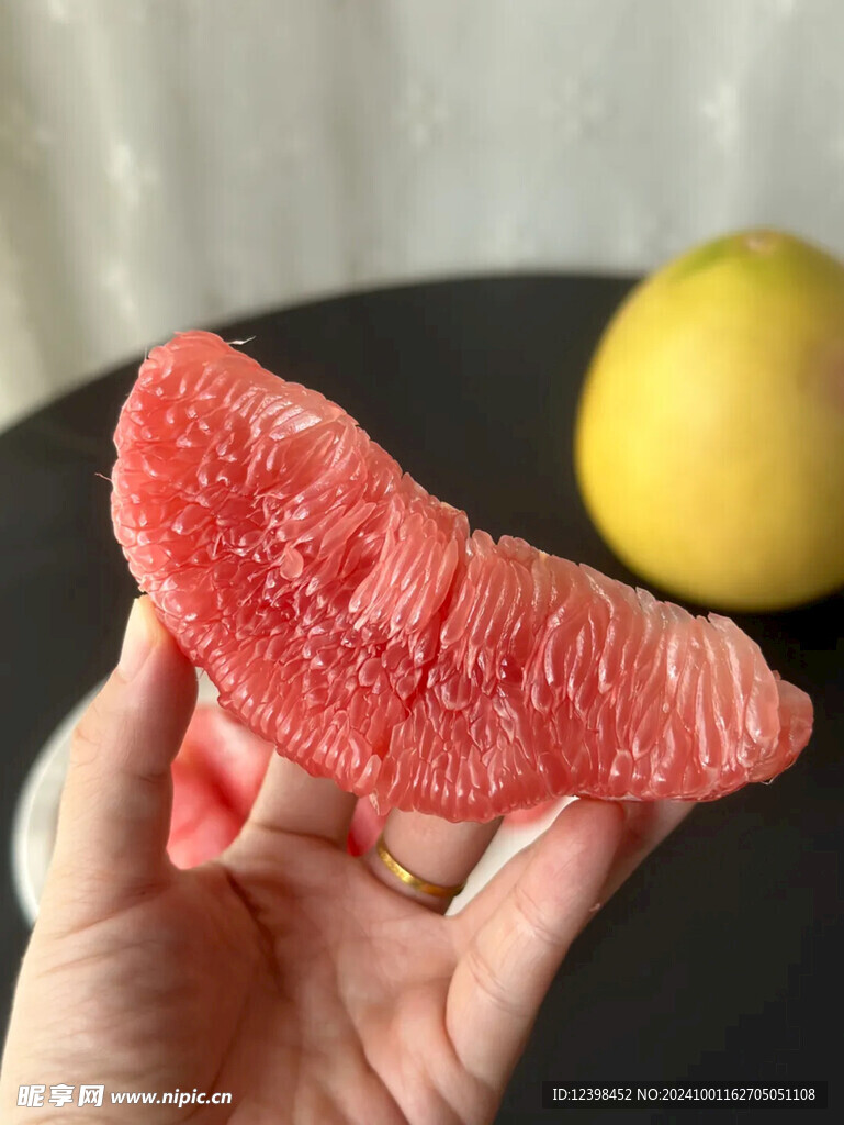 柚子