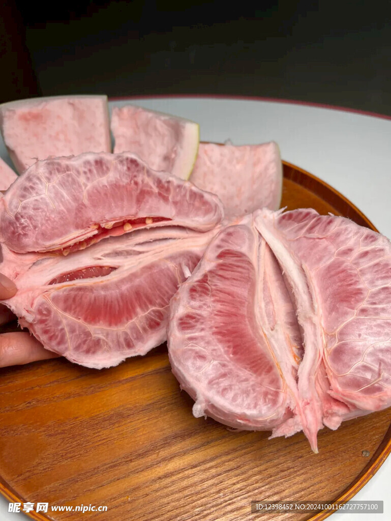 柚子