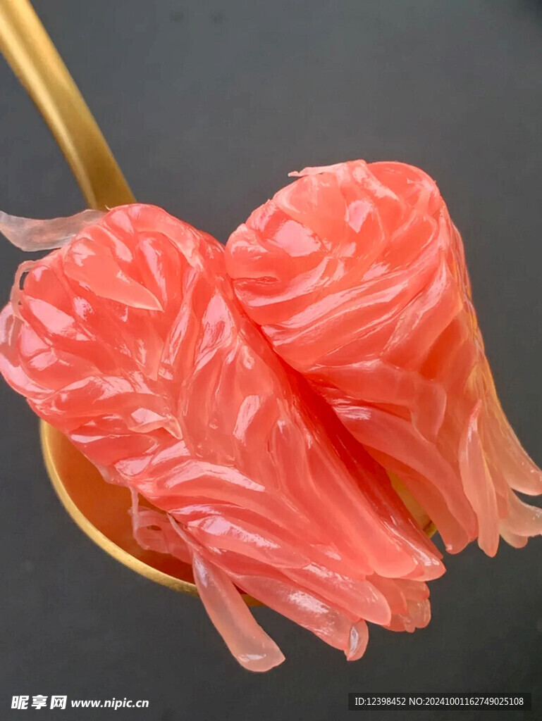 柚子