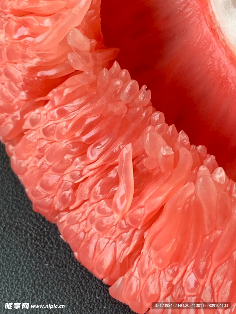 红心蜜柚