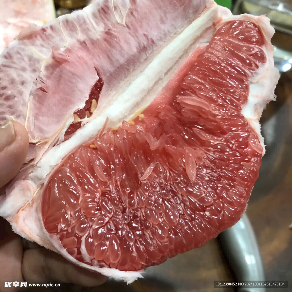 红心蜜柚