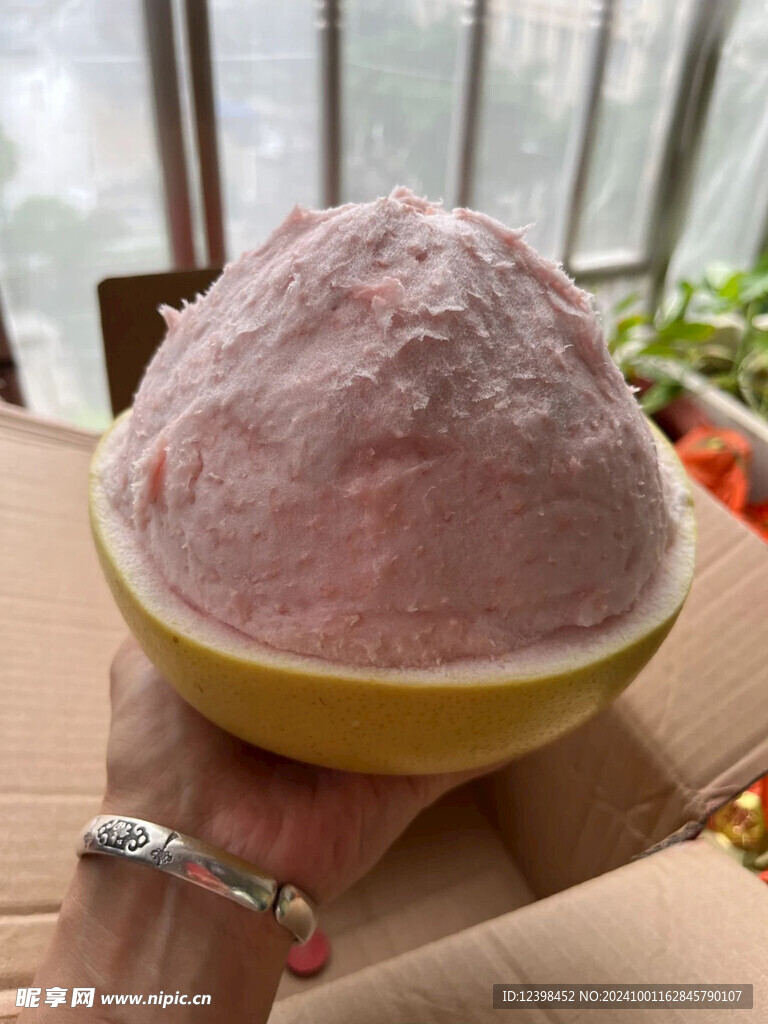 柚子
