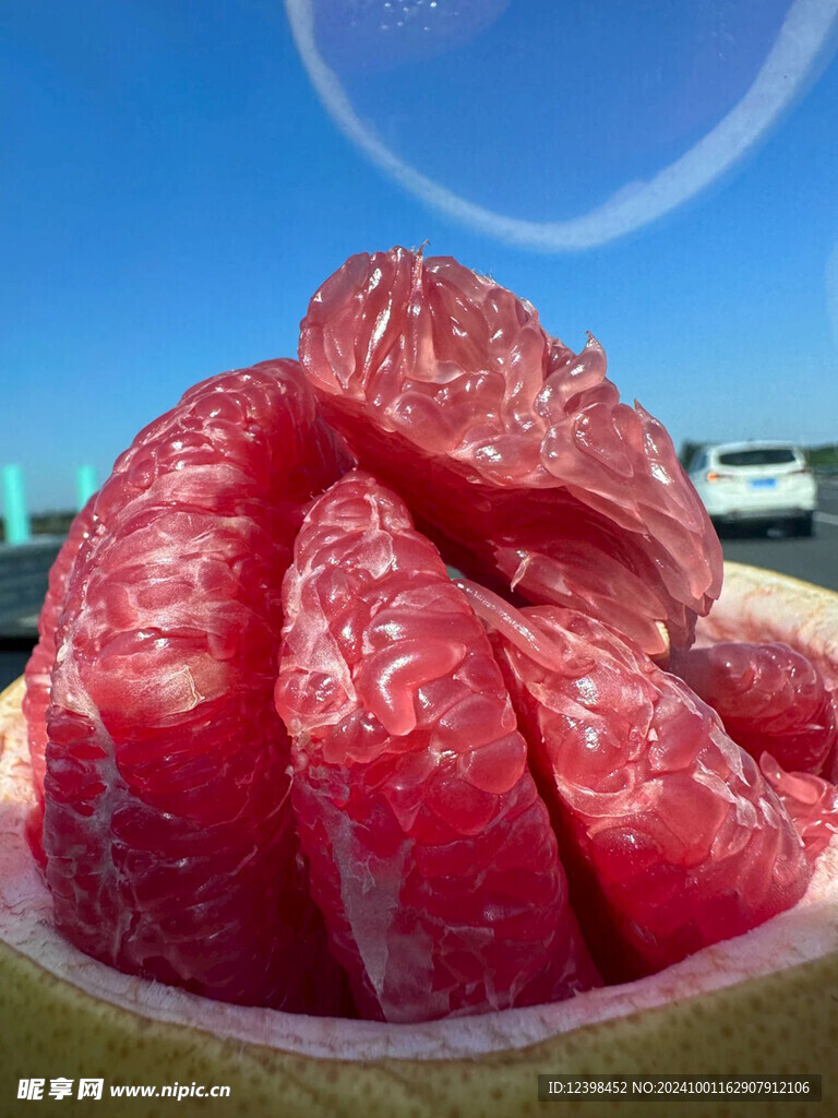 柚子