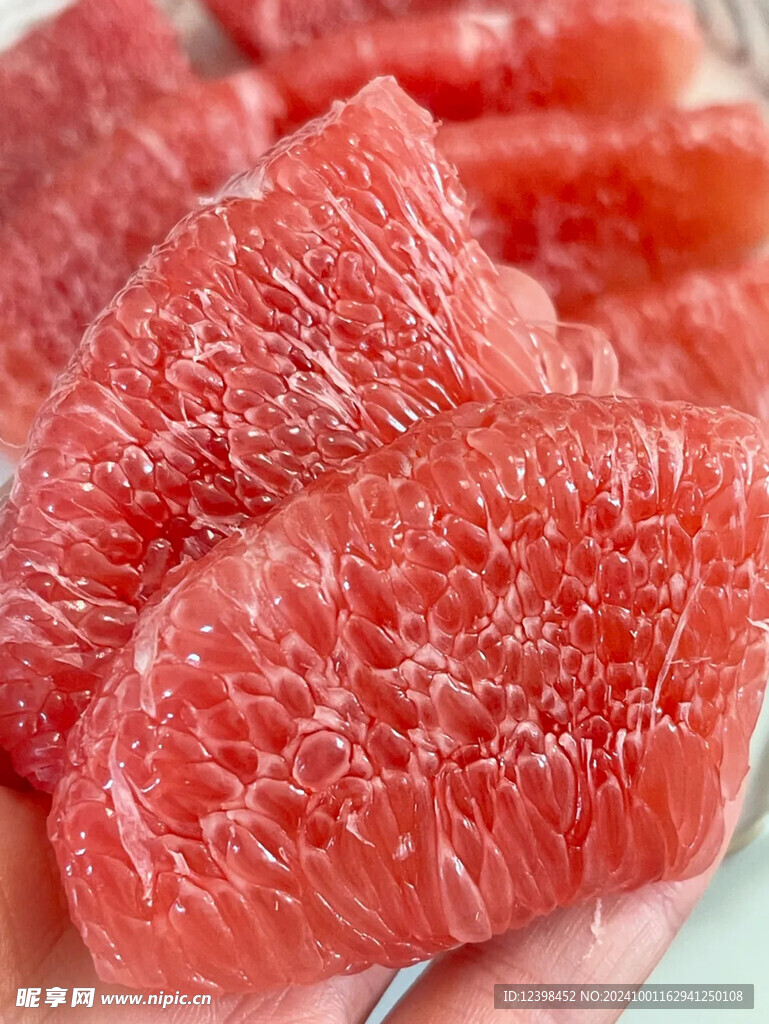 柚子