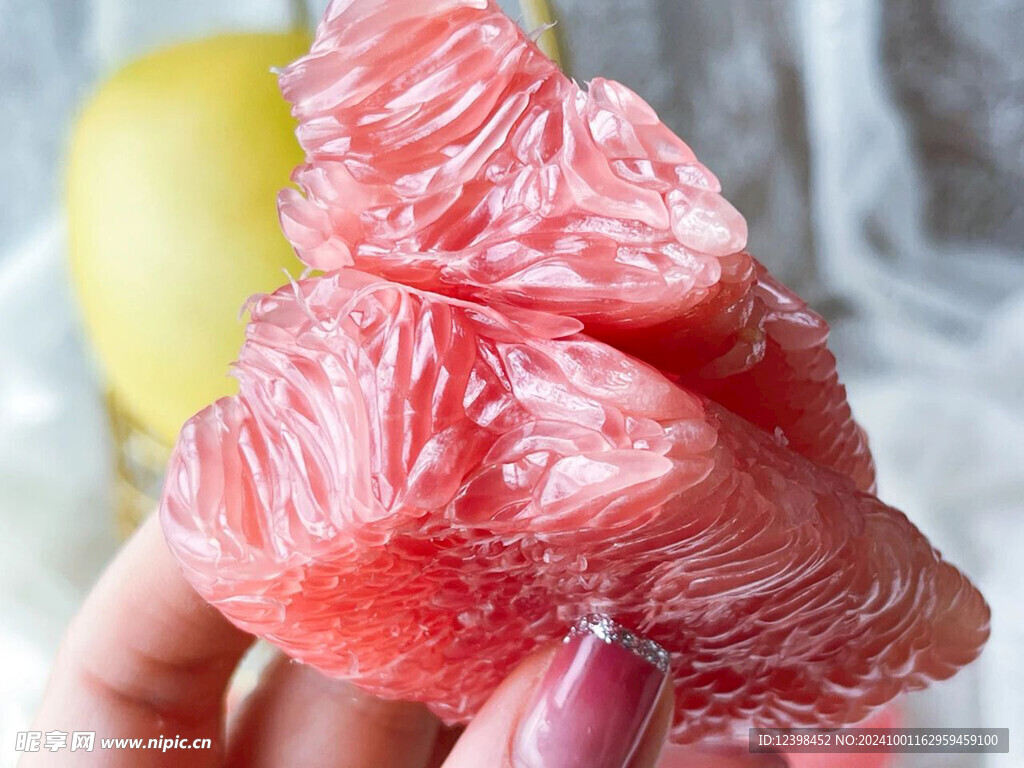 红心蜜柚
