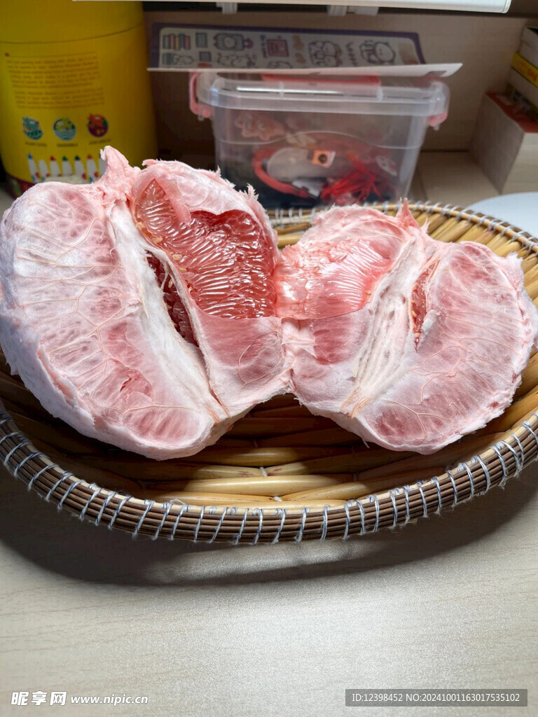 柚子