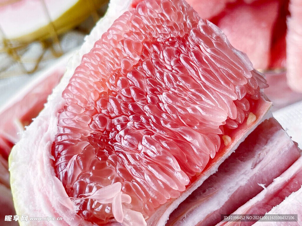 柚子