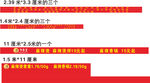 金小主冰箱贴