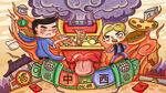 美食比拼插画