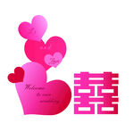 订婚宴