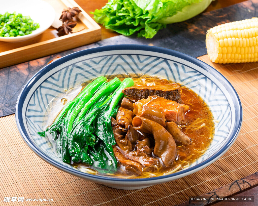 牛杂面