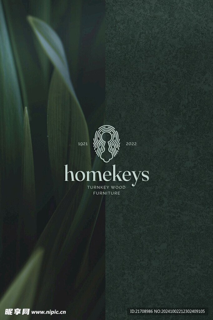 LOGO样机