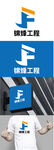 工程标识设计