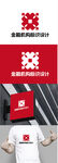 金融机构标识设计