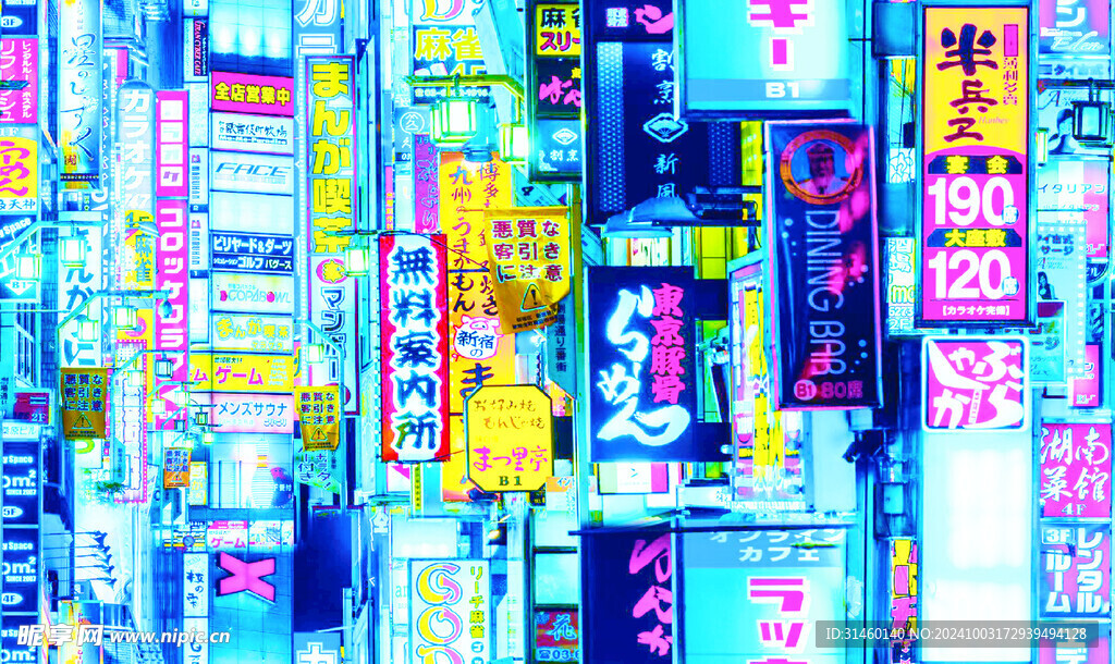 数码印花