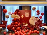 订婚宴展板kt