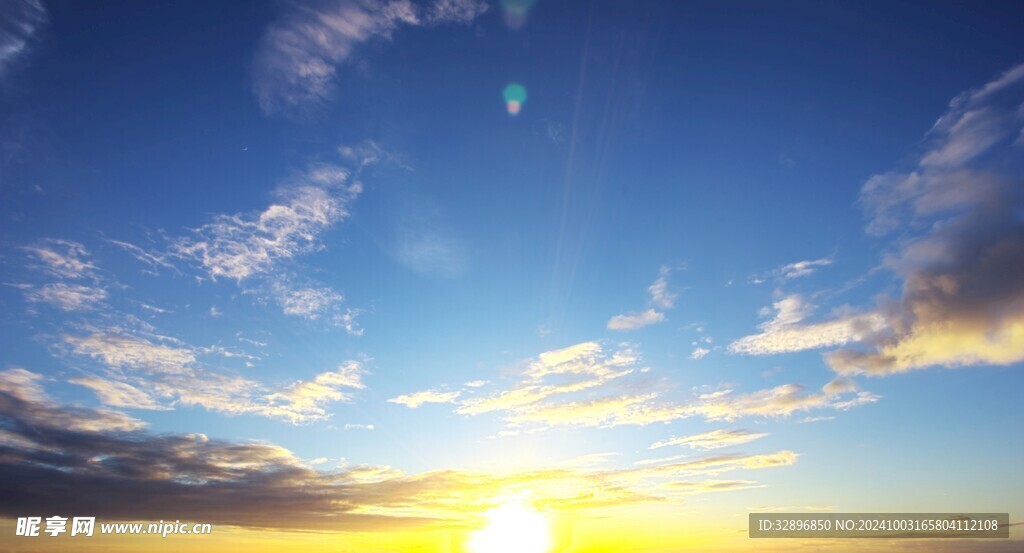 天空