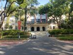 学校建筑