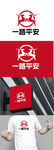 车饰标识设计