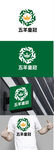 食品标识设计
