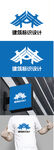 建筑标识设计