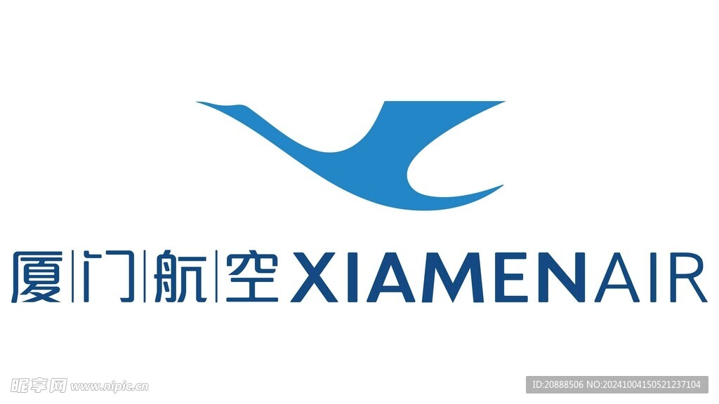 夏门航空LOGO标志